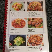 One of many pages! at Pure Lotus in Yangshuo