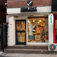 New sign at Vegan Space in Seoul