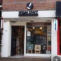 Front of the shop at Vegan Space in Seoul