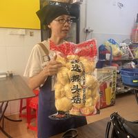   at CunThi Good Taste Vegetarian in Penang