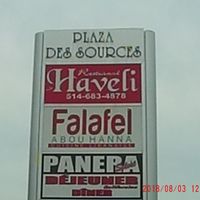 Falafel at Falafel Abou Hanna in Dollard-des-ormeaux