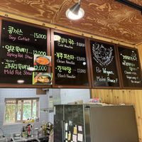   at Loving Hut in Seogwipo