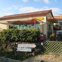   at Loving Hut in Seogwipo