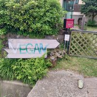 This made my heart smile! at Loving Hut in Seogwipo