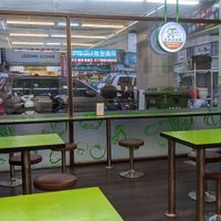 Eating place at ZhǎngChūn 長春 - Minzu in Tainan