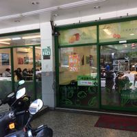 outside view of restaurant at ZhǎngChūn 長春 - Minzu in Tainan