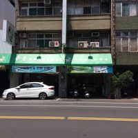 view from across the street at ZhǎngChūn 長春 - Minzu in Tainan