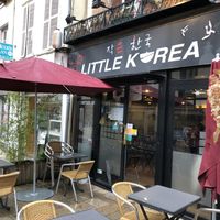 The restaurant on the outside. at Little Korea in Troyes