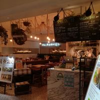 Food hall at Midtown Hibiya at Mr. Farmer - Midtown Hibiya in Tokyo