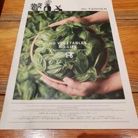 メニュー表紙 #Veganuary at Mr. Farmer - Midtown Hibiya in Tokyo