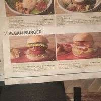 Menu 2 at Mr. Farmer - Midtown Hibiya in Tokyo