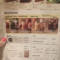 Menu 3 at Mr. Farmer - Midtown Hibiya in Tokyo