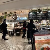   at Mr. Farmer - Midtown Hibiya in Tokyo