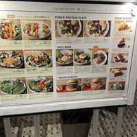   at Mr. Farmer - Midtown Hibiya in Tokyo