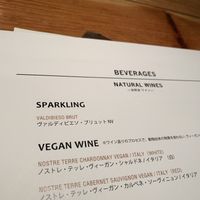 Vegan wine list ! at Mr. Farmer - Midtown Hibiya in Tokyo
