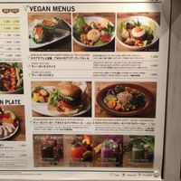 Vegan menu at Mr. Farmer - Midtown Hibiya in Tokyo