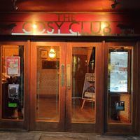 Exterior at The Cosy Club in Hereford