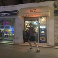 Exterior. at Daddy Cool in Split