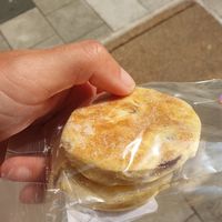  at Fabulous Welshcakes in Cardiff