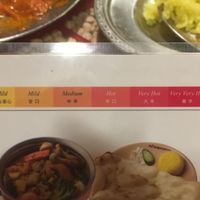 You can choose from mild to very very hot at Taj Mahal in Sapporo