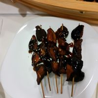 grilled mushrooms at Kobe Lin Sushi in Braga
