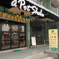 Shop front  at A Pot Shabu in Pattaya