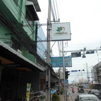 Street view at A Pot Shabu in Pattaya