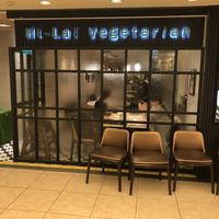 Window  at Hi-Lai Vegetarian 漢來蔬食 in Taipei