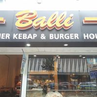 Shop front at Balli Döner Kebab & Vegan Döner in Dusseldorf