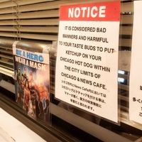 Lol #Veganuary at News Cafe in Tokyo