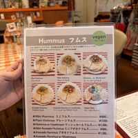   at News Cafe in Tokyo