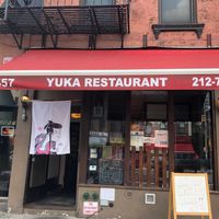 What the outside of the restaurant looks like. at Yuka in New York City
