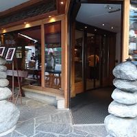 Outside entrance at Barry's in Grindelwald