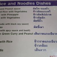  at May Kaidee in Bangkok