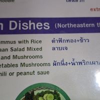  at May Kaidee in Bangkok