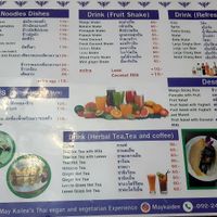 Menu 2/2 at May Kaidee in Bangkok