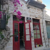  at To Mikraki in Syros