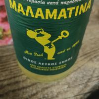 Retsina Malamatina (vegan according to Barnivore) at To Mikraki in Syros