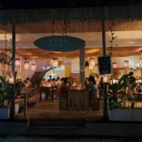  at Koha Surf Cafe & Lounge in Unawatuna