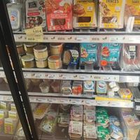  at Biocoop - Aimé Boussange  in Lyon