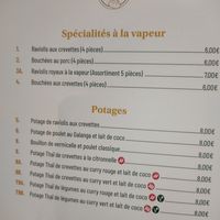  at Pattaya in La Rochelle