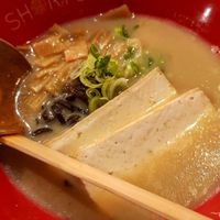  at Shoryu Ramen in London