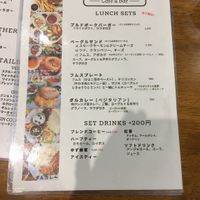 Aug 2021, 2 vegan options (hummus bagel and dhal curry), 1 vegetarian option (hummus plate)! at Storyhouse Cafe & Bar in Matsumoto