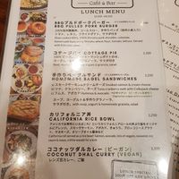 Menu at Storyhouse Cafe & Bar in Matsumoto