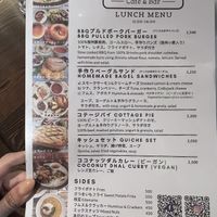   at Storyhouse Cafe & Bar in Matsumoto