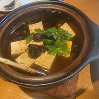 炝烧豆腐  at Lín Hú SùShí - The Lakeside Veggie in Shanghai