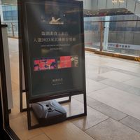 Michelin recomend at Lín Hú SùShí - The Lakeside Veggie in Shanghai