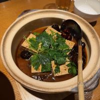 Roasted tofu  at Lín Hú SùShí - The Lakeside Veggie in Shanghai