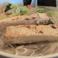 Soba noodle bowl with coconut curry... It was supposed to be vegan, but they put an egg in it at Yum Yum Noodle Bar in Red Hook