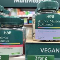 Supplements at Holland & Barrett - Tottenham Court Road in London